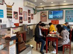 大堂-新川面馆(新街口二店)