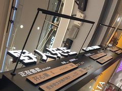 -野人先生Gelato(上海长宁龙之梦店)