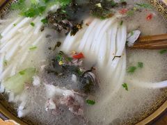 小碗羊肉饵块丝-三兄弟鲜羊肉