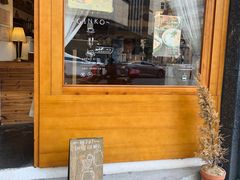 门面-Ginko银子(青龙街店)