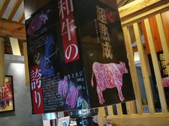 -热血兄弟·炭火烤肉(融侨中心店)