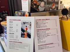 -Dal Cuore 达可芮冰淇淋(陕西北路店)