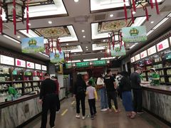 -张一元(总店)