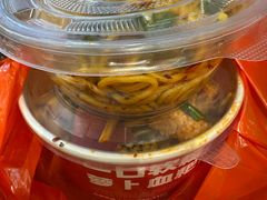 -萝鸡思味秘制泡菜(万家丽店)