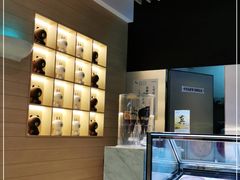 -哈根达斯(美罗城店)