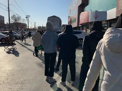 -物美综合超市(旧宫店)