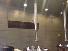iphone_upload_pic-小本家韩式烤肉(紫藤路店)