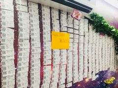 大堂-臻鲜燕海鲜融合餐厅(金陵style店)