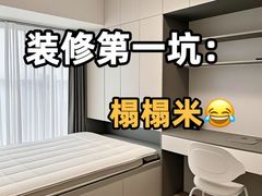 -居丽装饰空间设计(总部)