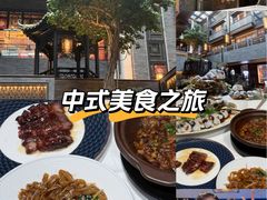 -广州酒家(文昌总店)