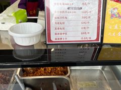 菜单-鑫记婆婆兔·兔头(春熙店)