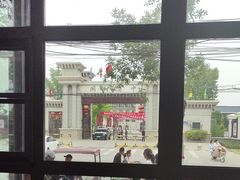-梅利汴京烤鸭•开封豫菜地标店(铁北街店)