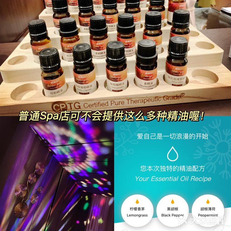 魔都探店✨iSpa上海古北按摩天花板!养生卡!