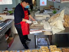 -老王记糕干(养鱼池路店)