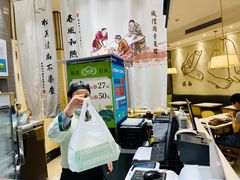 -春风松月楼(七宝万科店)