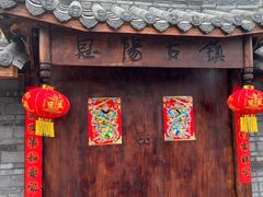 -恩阳古镇