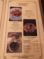 -福楼FLO·法餐婚宴(霄云路店)