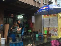 门面-仓桥面结店