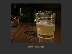 -胡桃里音乐酒馆(环亚凯瑟琳广场店)