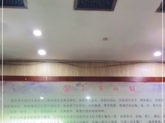 -孙家面馆(淮海第一城店)