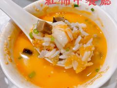 粒粒贵妃泡饭-红棉中餐厅·广州海航威斯汀酒店