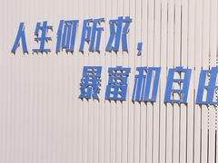 -开元商城(钟楼店)