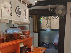 -天妇罗内顺田(罗湖店)
