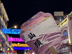-汕头蓝水星欢乐世界