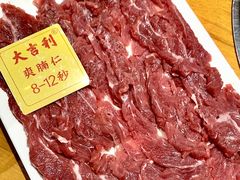 -大吉利·潮汕鲜牛肉火锅(西安店)