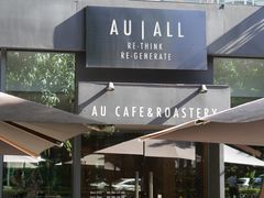 -Au Cafe&Roastery(华侨城店)
