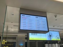 -喜茶(慈溪银泰城店)