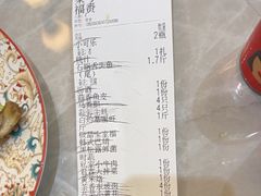 -君霖海鲜私房菜(春柳店)