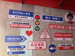 -宏姐串串香(宏伟路店)