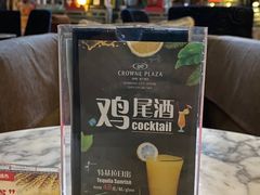 -昆明中心皇冠假日酒店
