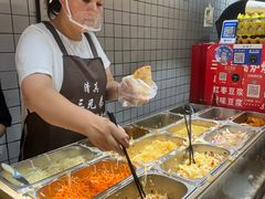 -三兄弟高炉烧饼