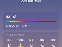 -沈阳铁西万象汇
