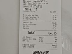 -阿坤纯正西刀鱼丸(Kuala Lumpur Branch)