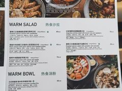-JOYBOX盒里(南湖天地店)