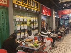 -万达广场(上虞店)