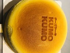 -KUMO KUMO甜品·冰淇淋(深圳壹方城店)