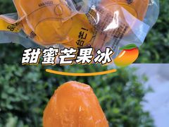 -品忆香炒货工坊(西稍门店)