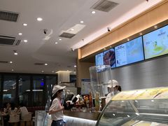 -哈根达斯(武汉天地店)