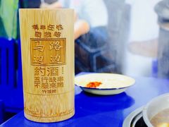 -马路边边·成都串串(翠柏路店)