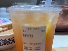 -东镇老火锅(长春路首店)