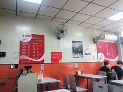 大堂-海平馄饨(逍遥二路店)