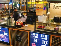 -自黑豆夫·臭豆腐夹馍(四海唐人街店)