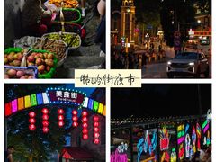 -庐山风景名胜区