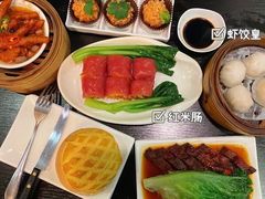 -添运来(茶园奥园广场店)