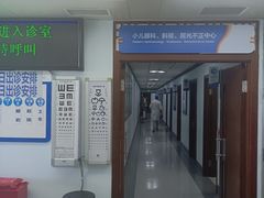 -大连医科大学附属第二医院(总院)