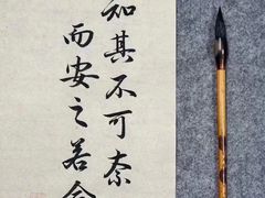 -八哥美术·成人美术画室(总校区)